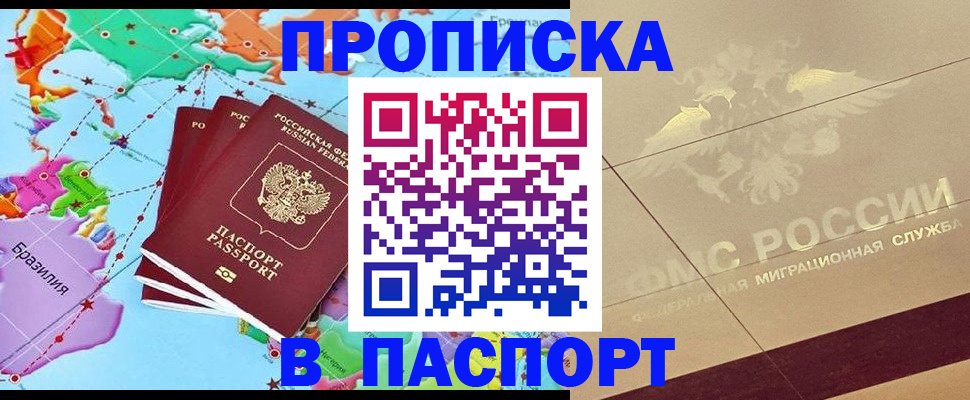 форма 3 в Луховицах